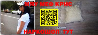 каннабис Ефремов