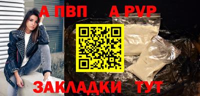 гашик Кулебаки