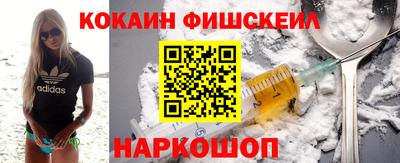 mdpv Кунгур