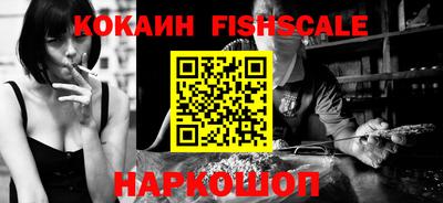 гашик Кулебаки