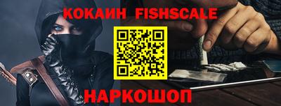 mdpv Кунгур