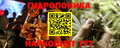 mdpv Кунгур