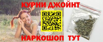 спайс Кумертау