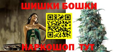 ПСИЛОЦИБИНОВЫЕ ГРИБЫ Краснокаменск