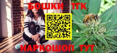спайс Кумертау