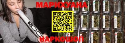 трава Железногорск