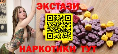 ешки Краснознаменск