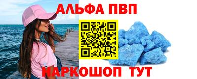 гашик Кулебаки