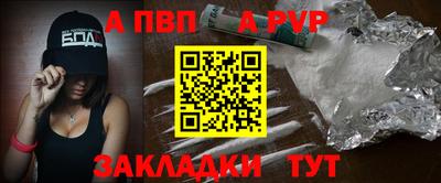ПСИЛОЦИБИНОВЫЕ ГРИБЫ Краснокаменск