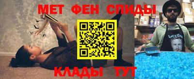 ПСИЛОЦИБИНОВЫЕ ГРИБЫ Краснокаменск