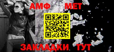 mdpv Кунгур