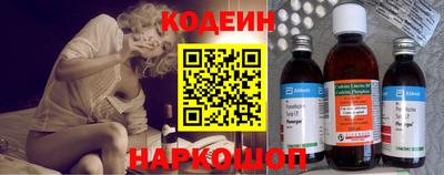 молекула духа Краснодар