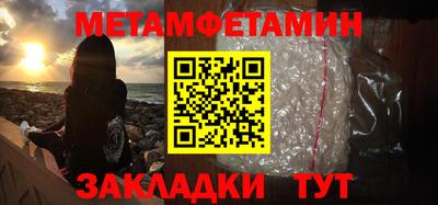 ешки Краснознаменск