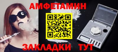 mdpv Кунгур