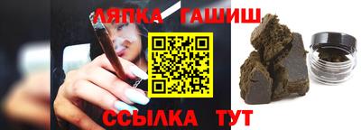 mdpv Кунгур