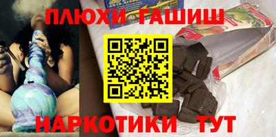 спайс Кумертау