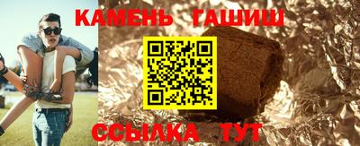 ешки Краснознаменск